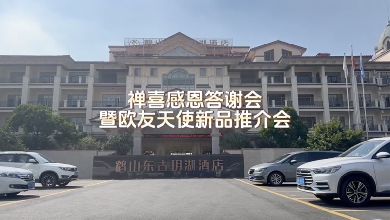 �Uϲ�ж����x���ߚW��(y��u)��ʹ��Ʒ�l(f��)����