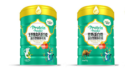 �Wؐ�ɵ��׷۹��w���ϵ��