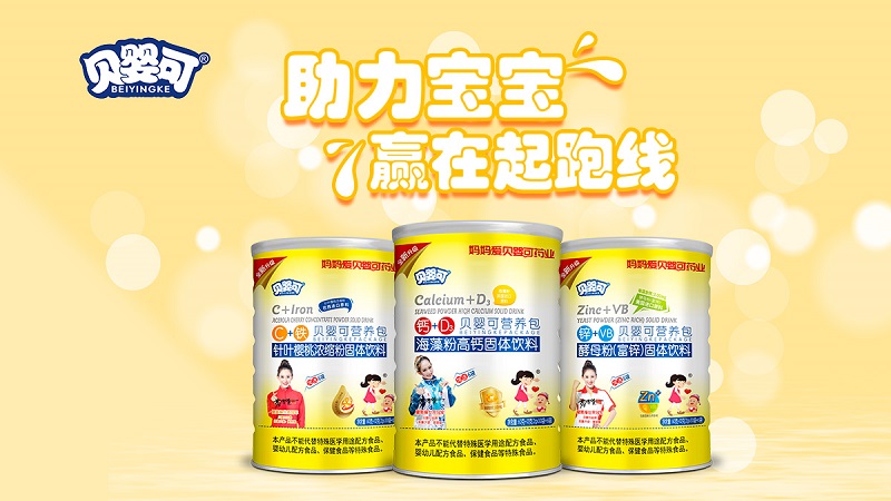 ؐ��ɠI(y��ng)�B(y��ng)��ϵ��