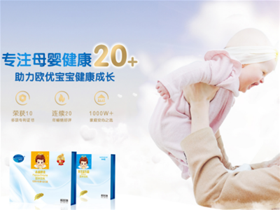 �I�B(y��ng)ʳƷǰ����� �W��(y��u)��ʹ��ͯ���ؠI�B(y��ng)�a(b��)�䄩�\�����ļ�