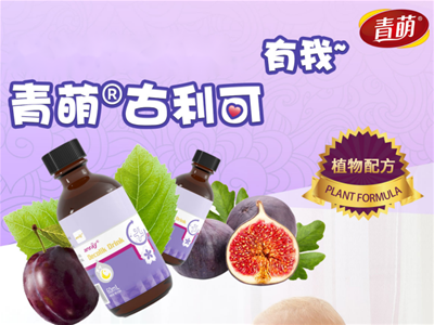 �c���I(y��ng)�B(y��ng)�L(f��ng)��|��(chu��ng)����ֲ��I(y��ng)�B(y��ng)�M�ϵǈ�(ch��ng)������®������