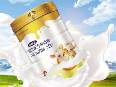 С��������䷽ע��(c��)�����ɹ� �\����(j��ng)�N������ ��ռ�șC(j��)��